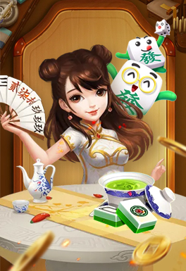 百家乐体育-好路棋牌